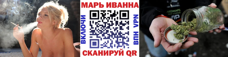 Купить закладку Железногорск-Илимский Альфа ПВП  Кокаин  МЕТАМФЕТАМИН  Амфетамин  Конопля  МЕФ 