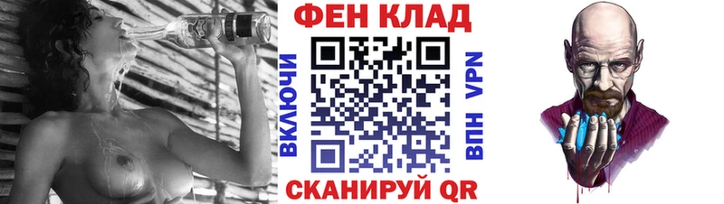 дарнет шоп  omg ONION  Amphetamine 97%  Железногорск-Илимский 