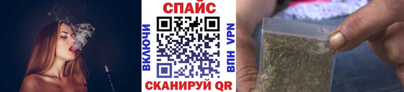 БУТИРАТ BDO 33% KRAKEN вход Железногорск-Илимский