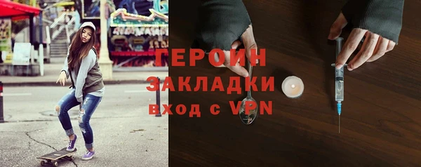 ECSTASY Абдулино