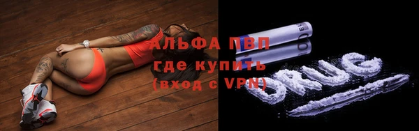ECSTASY Абдулино