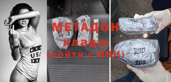 амф Абинск