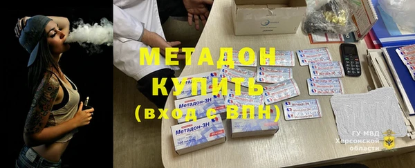 шишки Нязепетровск