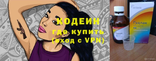 ECSTASY Абдулино