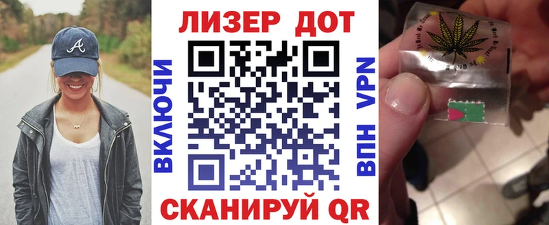 хочу наркоту  Железногорск-Илимский  Марки N-bome 1,8мг 